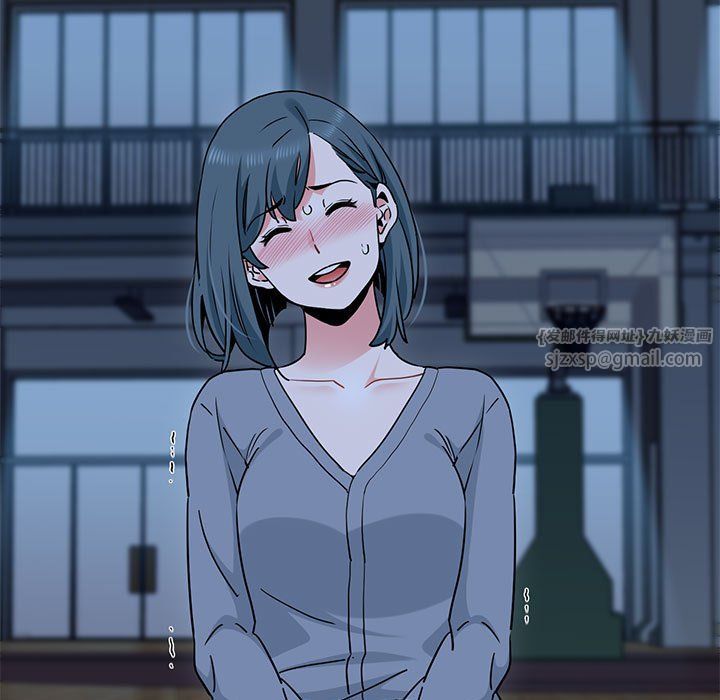 发小碰不得第37話