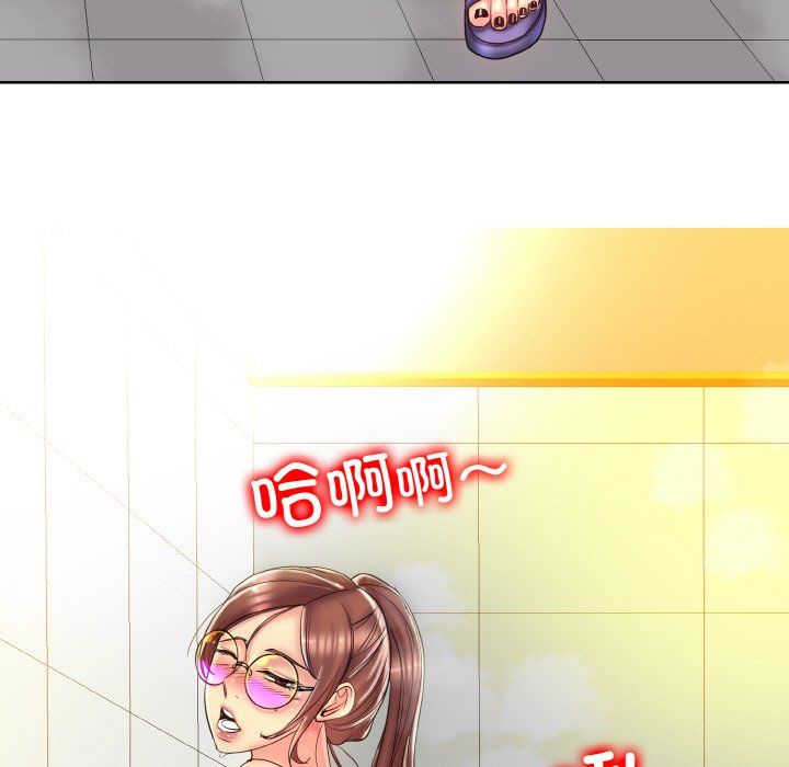 一杆入洞第38話