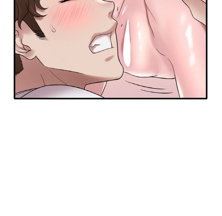 渴望占有她第33话