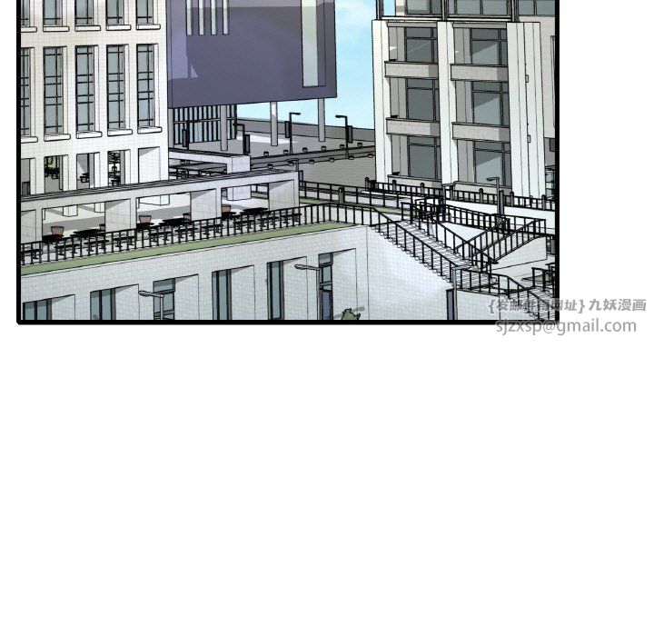 渴望占有她第33话