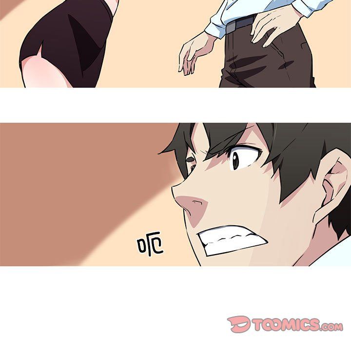 我的梦幻女友第26话