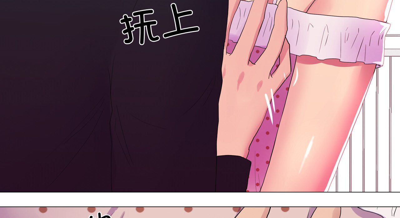 真人实境秀第17话