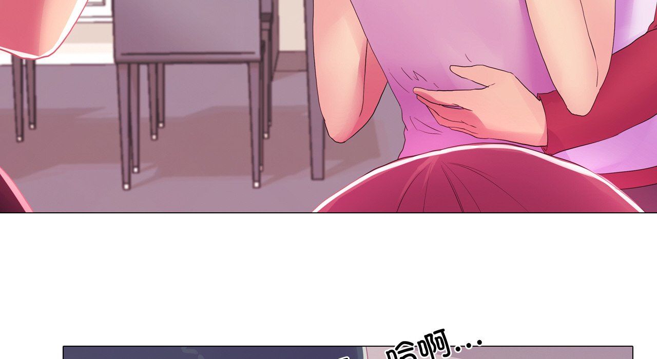 真人实境秀第17话