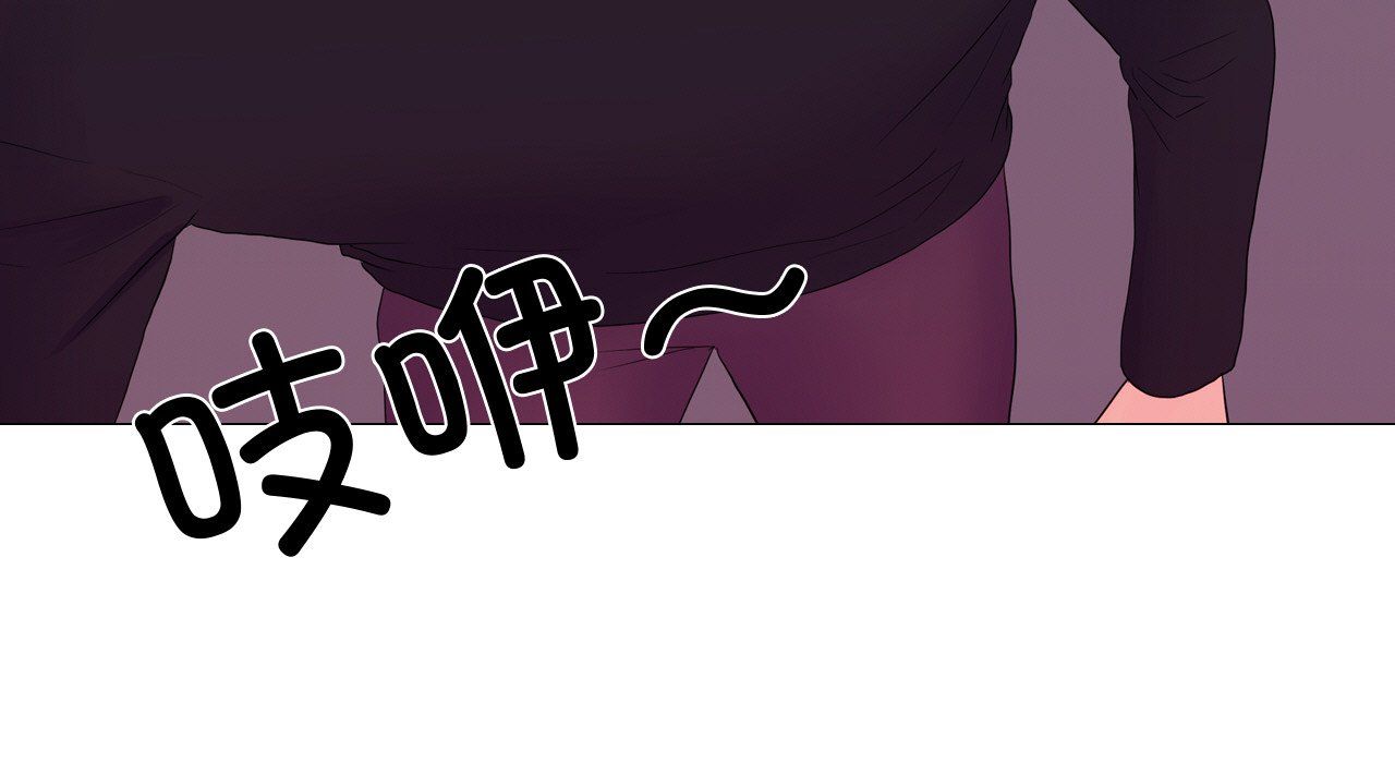 真人实境秀第17話