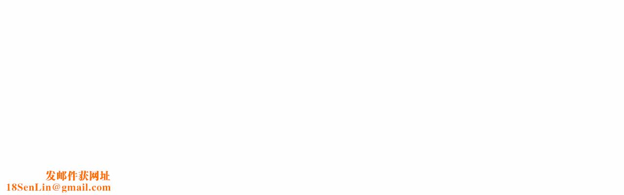 真人实境秀第17話