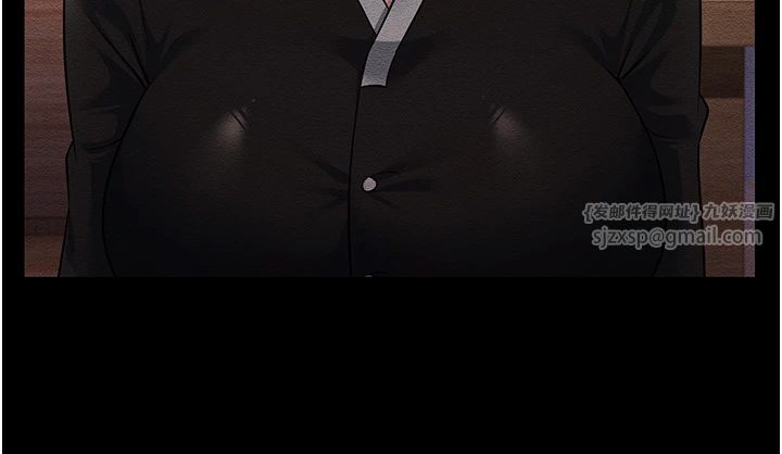 跑友变岳母第52話-愛上嶽母的原因…