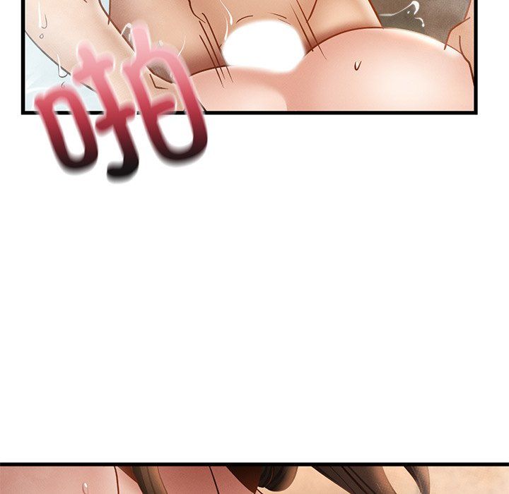 年轻代表第36話