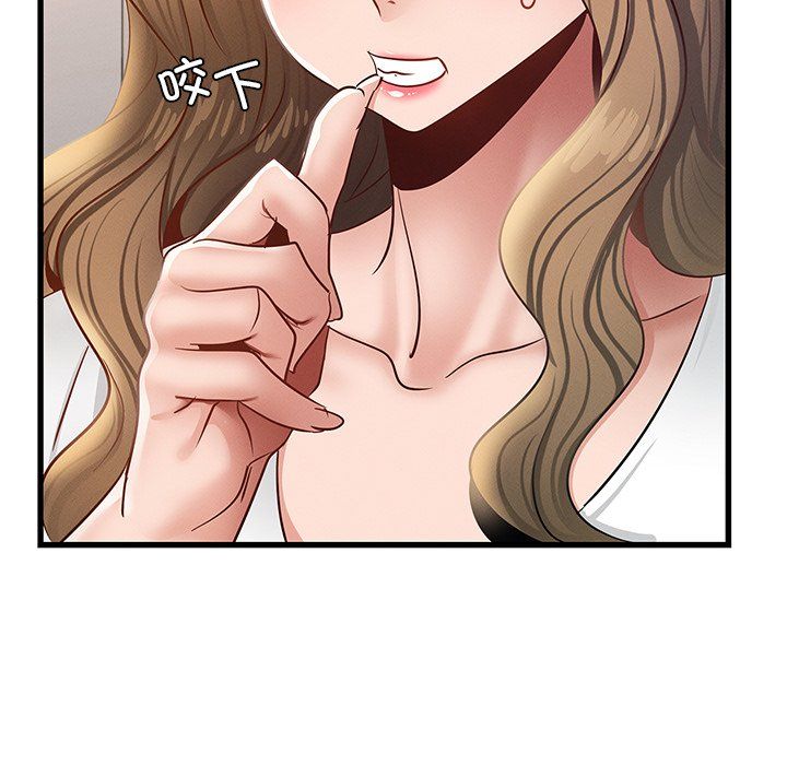 年轻代表第36话