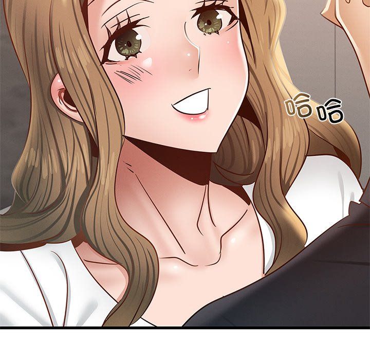 年轻代表第36话