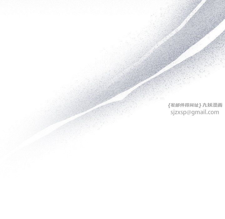 被吞噬的夜第5话