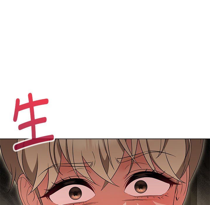 嫁入豪门的老师第28話