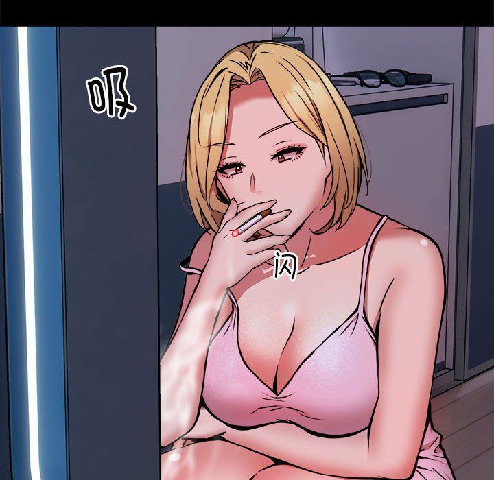 新都市外卖员第16話