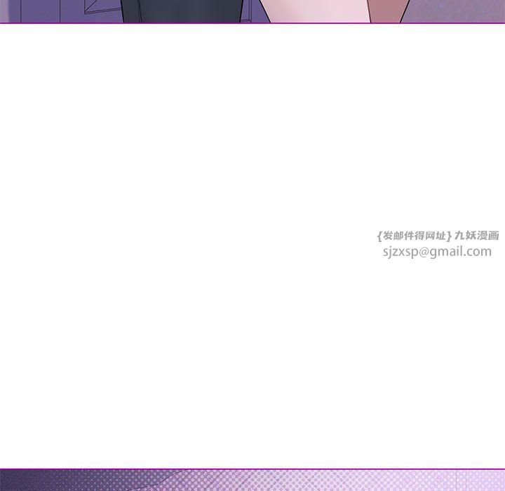 我靠升级逆袭成为大师第24話