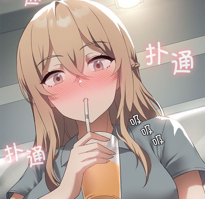 我靠升级逆袭成为大师第24話