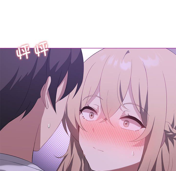 我靠升级逆袭成为大师第24话