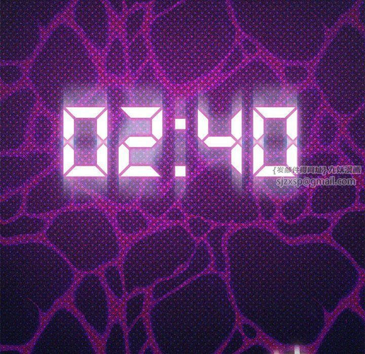 我靠升级逆袭成为大师第24話