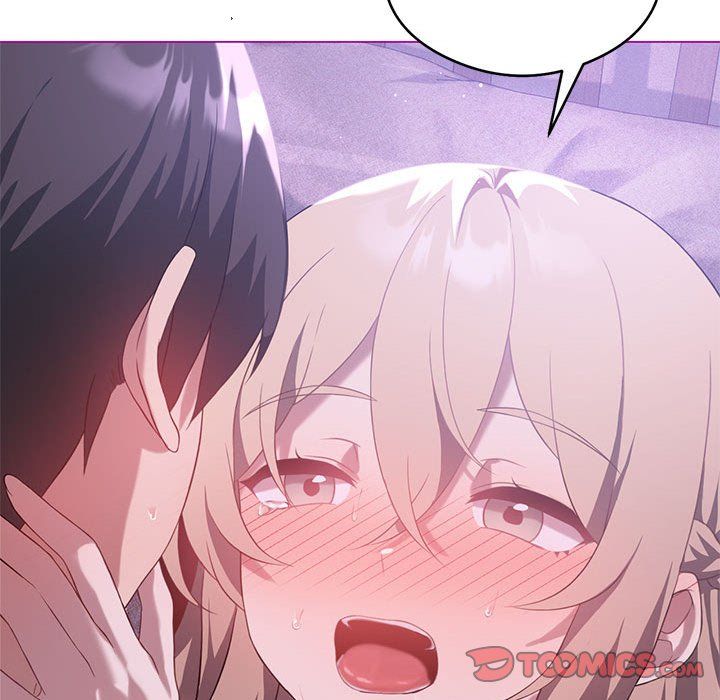 我靠升级逆袭成为大师第24話