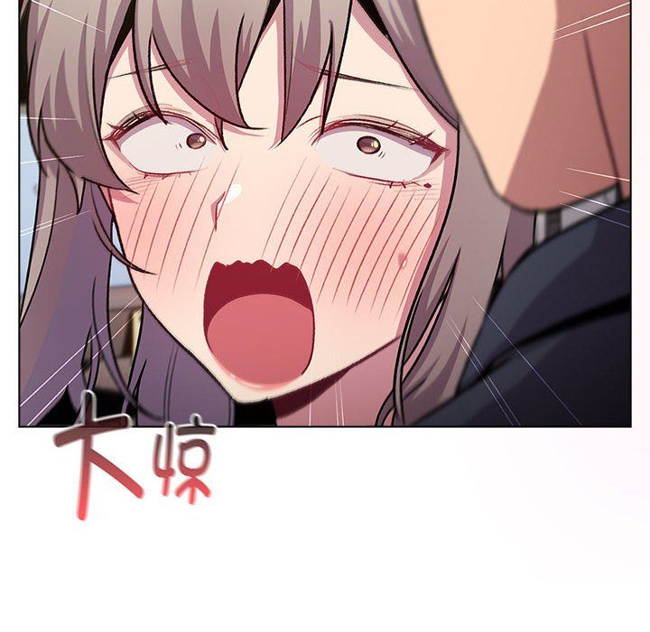 分组换换爱第128话