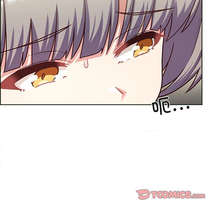 这公司归我了第21話