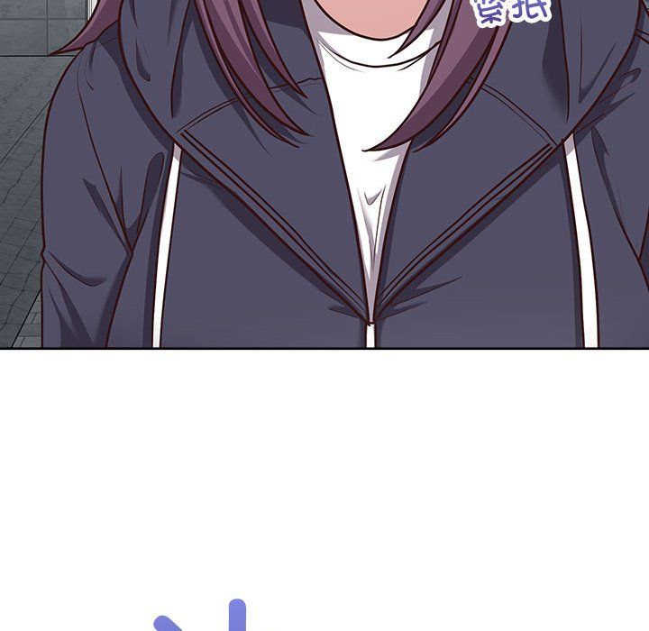 这公司归我了第21話