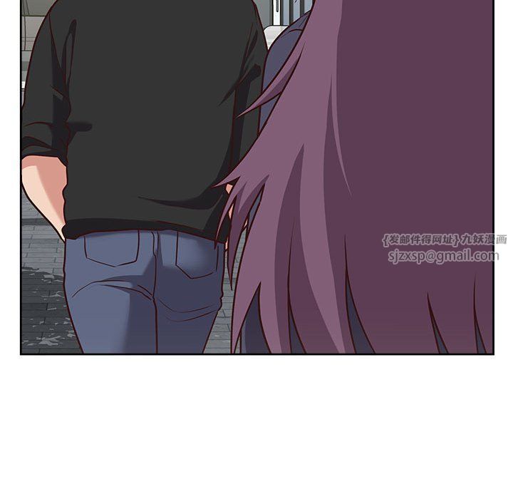 这公司归我了第21話