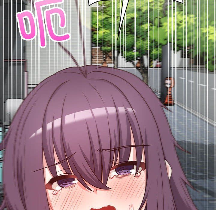 这公司归我了第21話