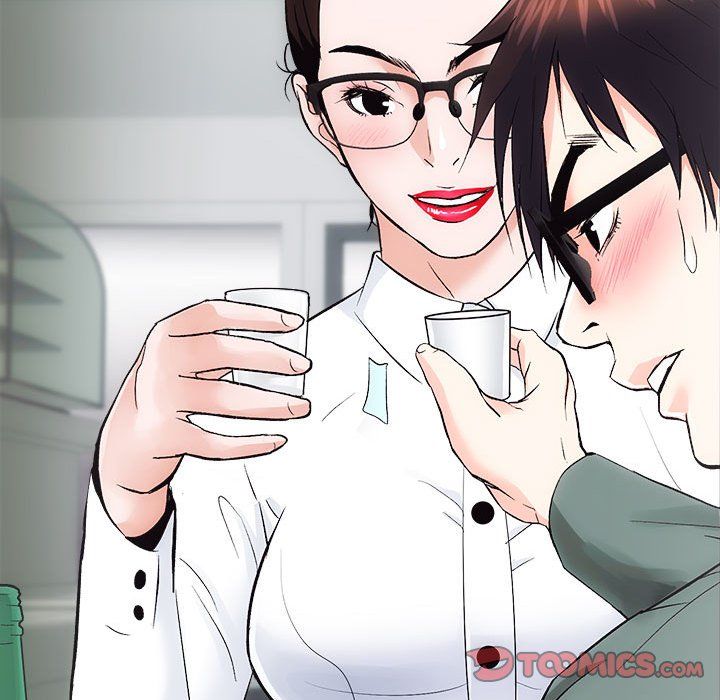 房产姐妹花第10話