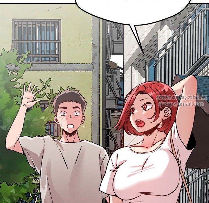 恋人未满第17話