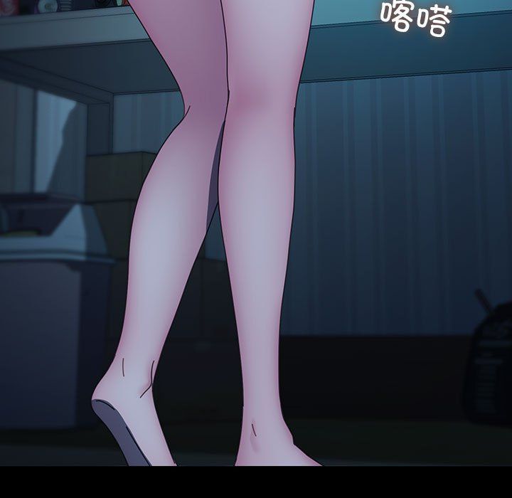 赘婿要通吃第62話