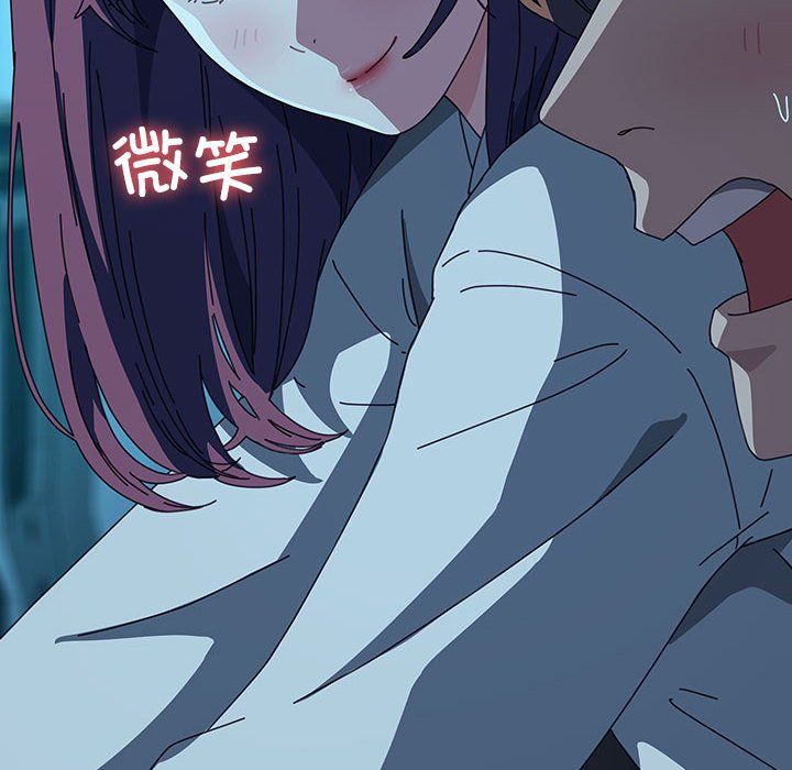 赘婿要通吃第62話