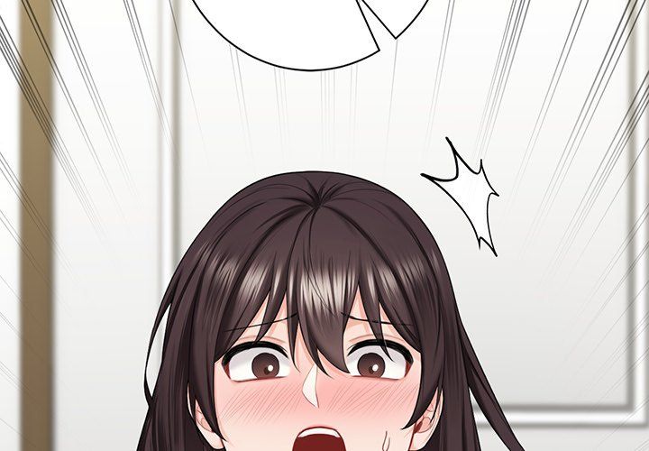 不当朋友当恋人第53話