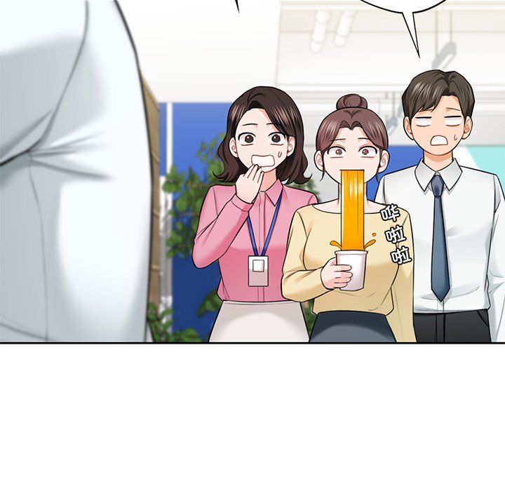 不当朋友当恋人第53話