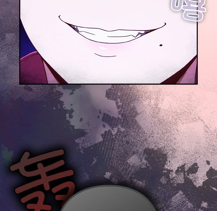 天降美差第20話