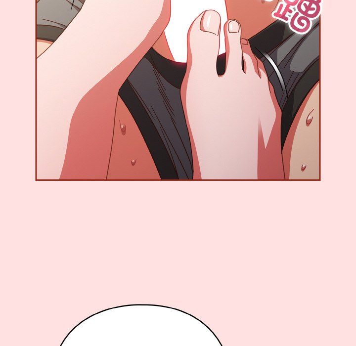 天降美差第20話