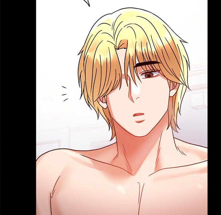 背叛的开始第43話