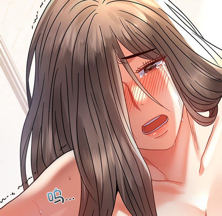 背叛的开始第43話