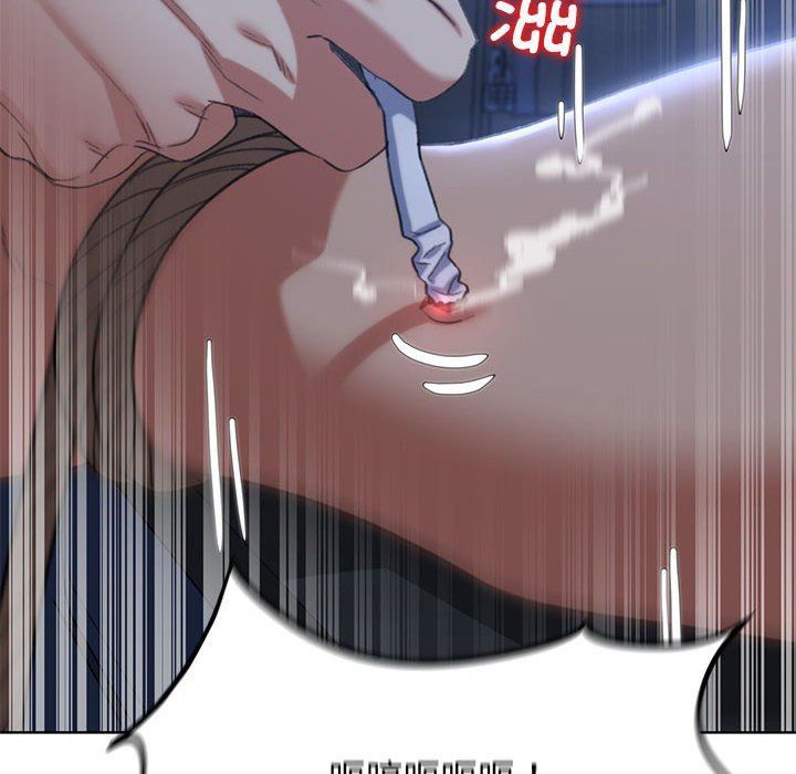 危险同学会第36話