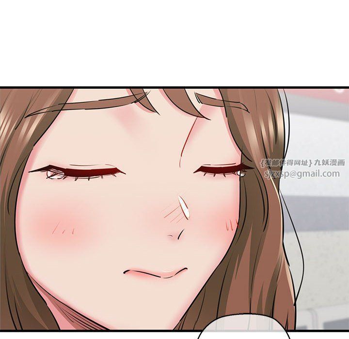 我的拉拉队宝贝第9話