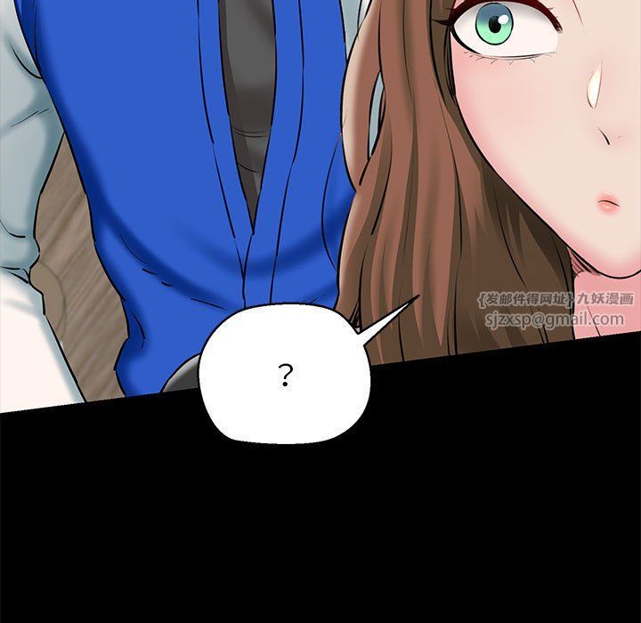 我的拉拉队宝贝第9話