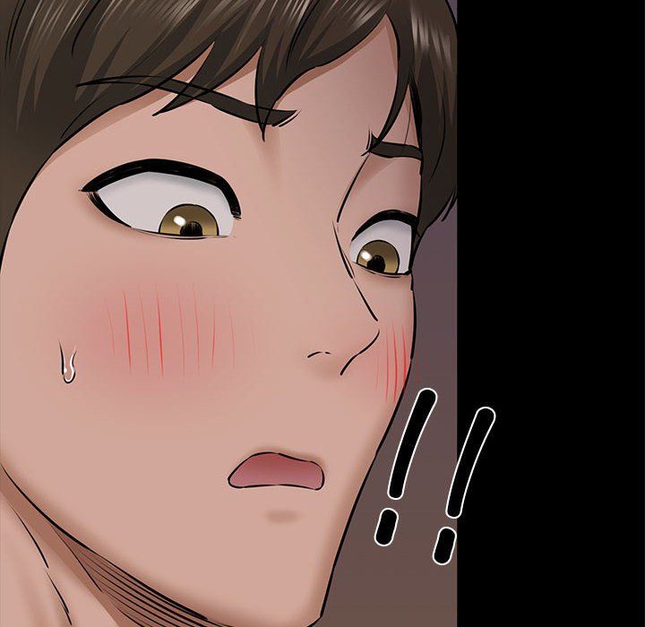 我的拉拉队宝贝第9話