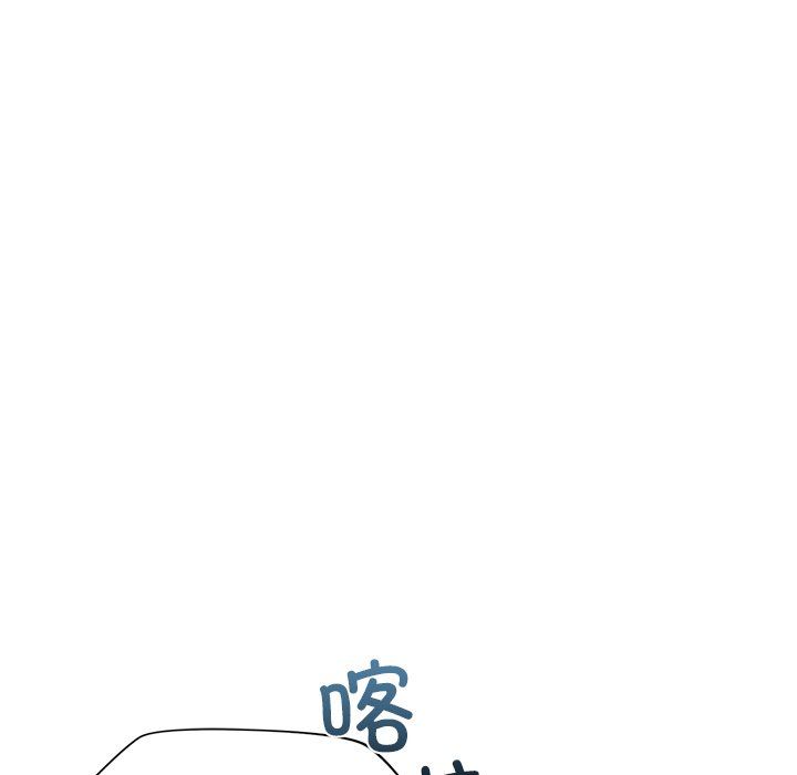 父债子偿第27話