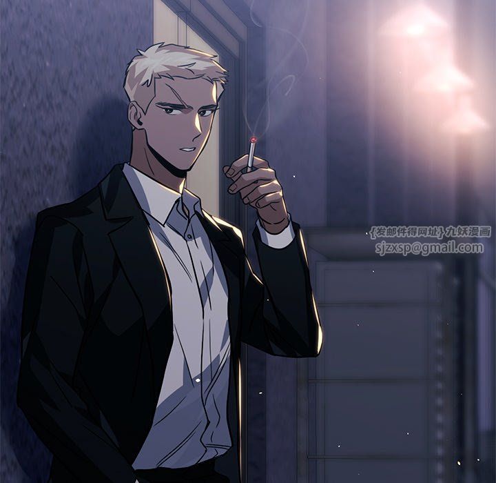 父债子偿第27話