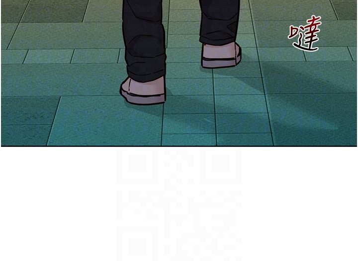 友情万睡第97话-你今晚留下来陪我好吗?