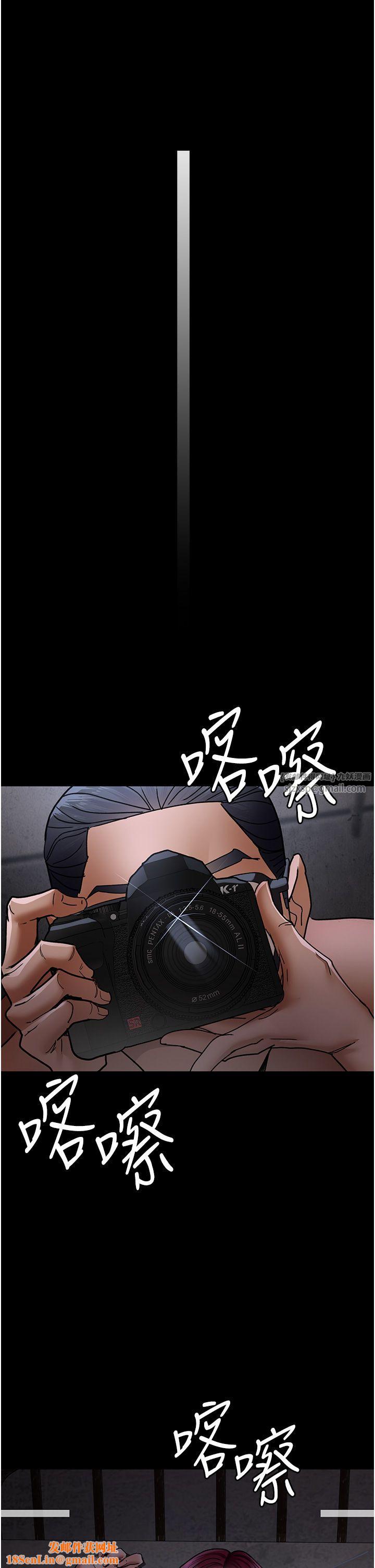 夜间诊疗室第75話-我的佳儀真像洋娃娃♥