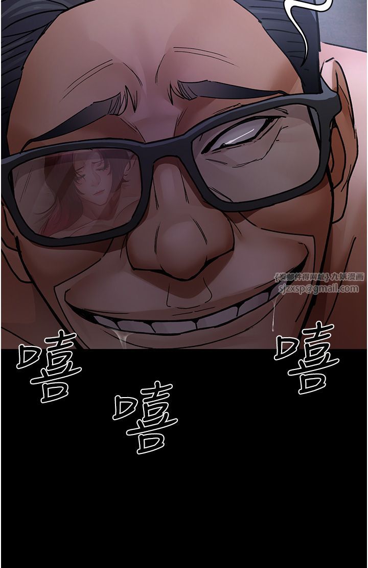 夜间诊疗室第75话-我的佳仪真像洋娃娃♥