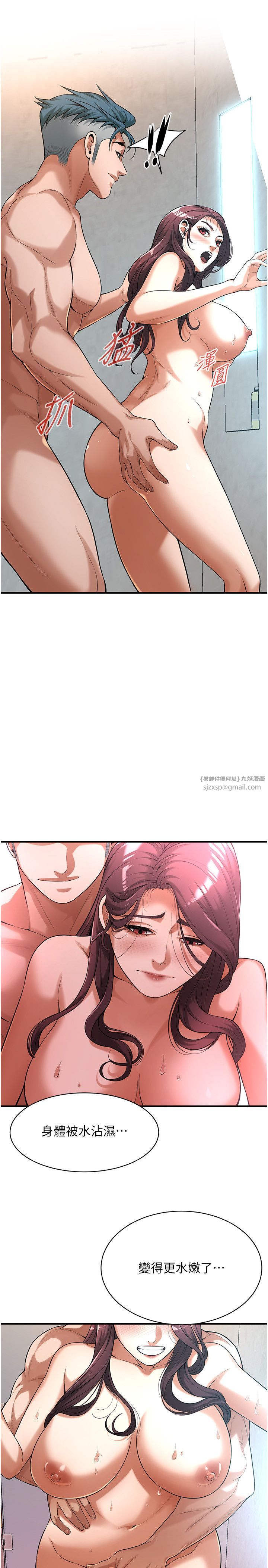 街头干架王第61话-激烈到让大哥大吃一惊