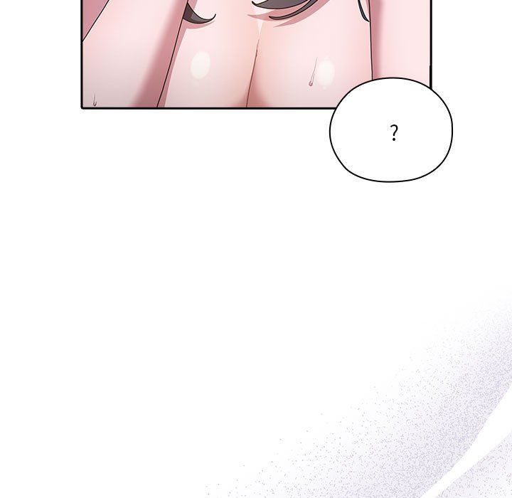 大企业里的小秘密第6話