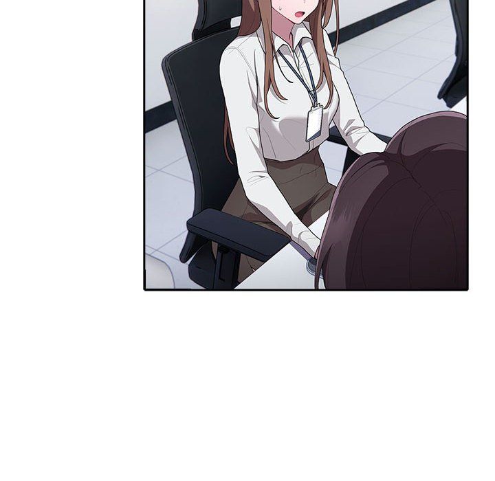 大企业里的小秘密第6话