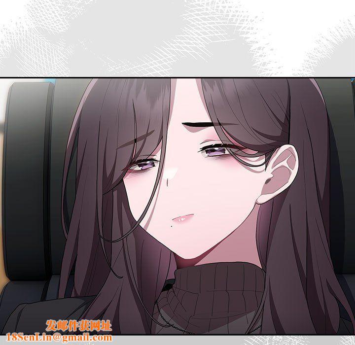 大企业里的小秘密第6話