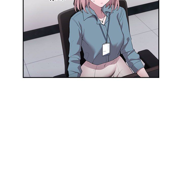 大企业里的小秘密第6話